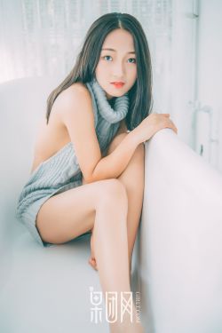 we 皇族